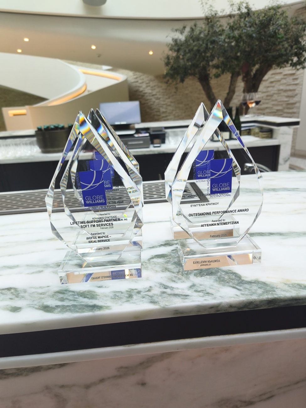 MVIMG 20260206 150925